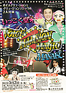 ߂Ԃt@~[V[@@@Mr.Masaki