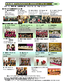 كtFX^2012