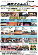 كtFX^2013