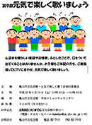 wTRy2016`t̃RT[g`x 