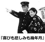 wт߂݂Όx