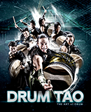 wDRUM TAO `Bukyo`xZہx