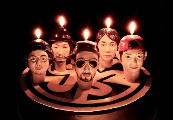 wau presents ORANGE RANGE LIVE TOUR 016-017 `܂15N! 47s{ DE J[jo`x