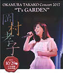 OKAMURA TAKAKO Concert2017