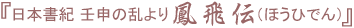 P`