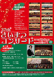 37񂳂܂RT[g