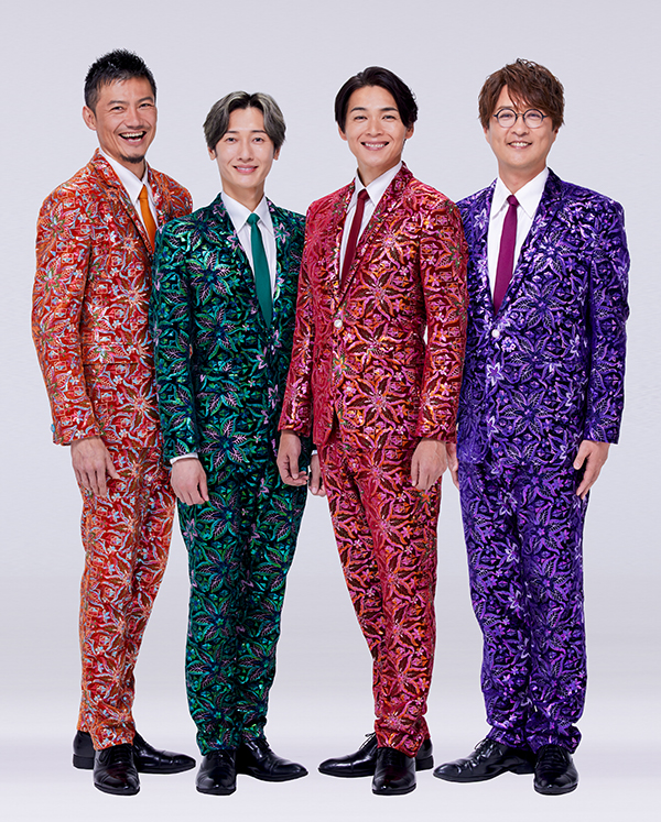 CONCERT2024