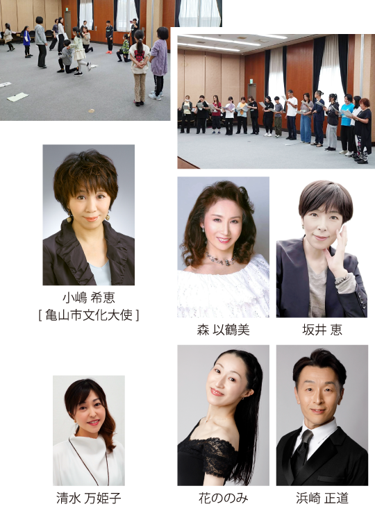 �ߘa7�N�x �T�R�~���[�W�J�����[�N�V���b�v���ʔ��\����