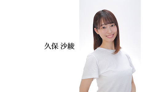 KAMEYAMA���y��2026