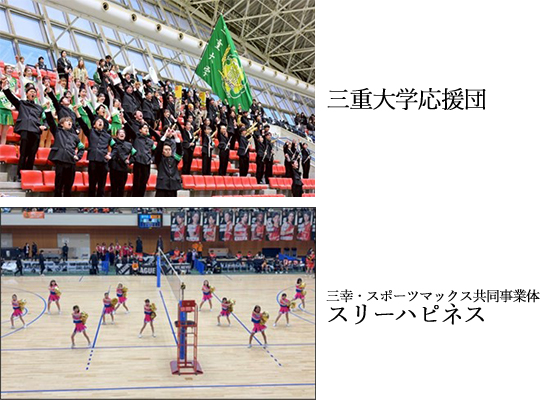 KAMEYAMA���y��2026