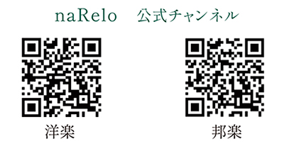 KMJ TR~[WbNW{[ʊ naRelo RT[g QR摜@Fmy@EFMy